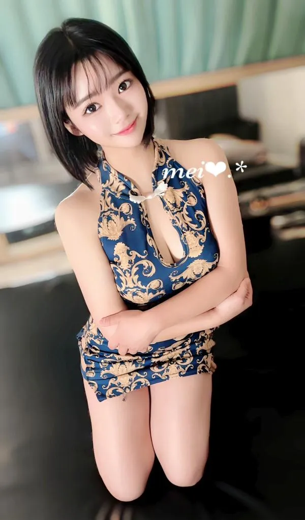 芽衣 写真